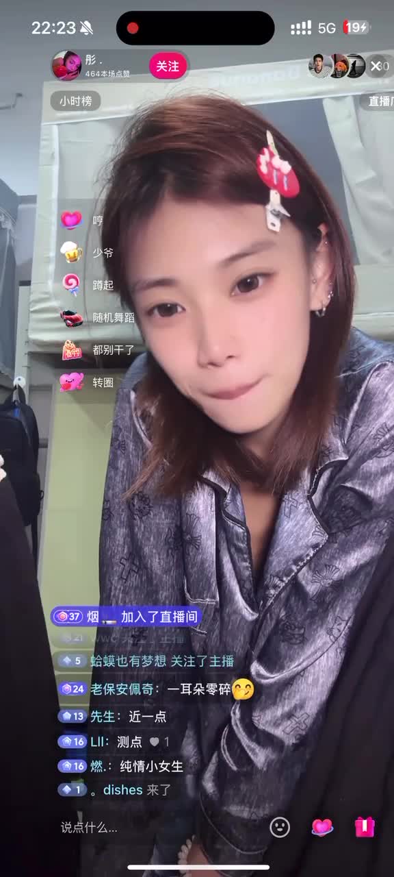 看录屏网直播录屏回放kanlupingcom (9).MP4
