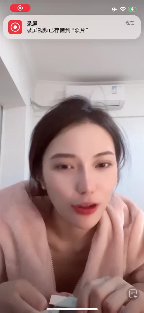元宝不圆_2025-10-19