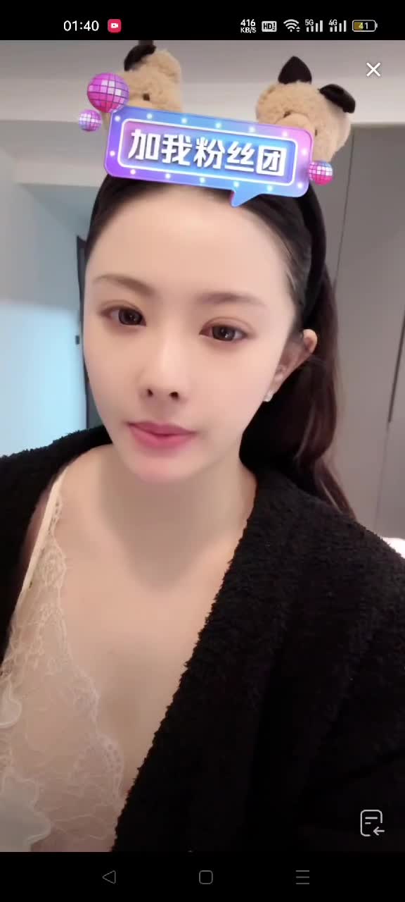 kanlupingcom看录屏回放网免费看闪现 (12).MP4