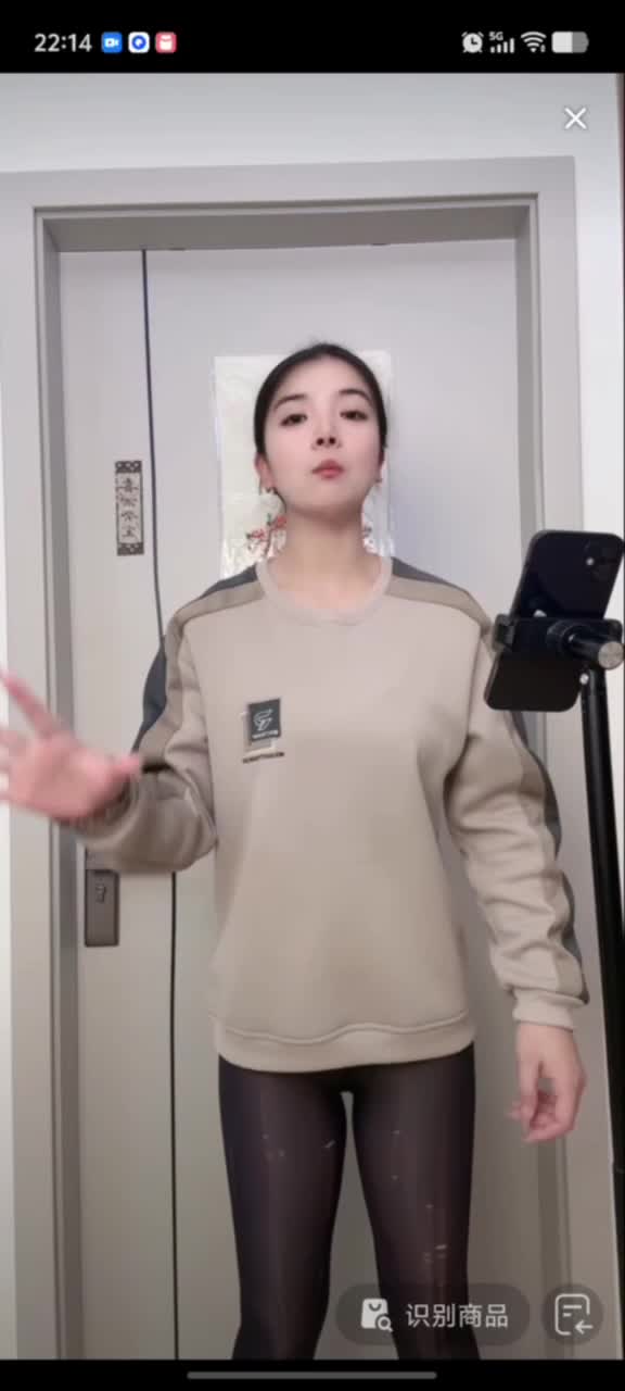 kanlupingcom看录屏回放网免费看闪现 (1).MP4