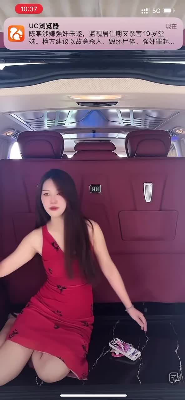 汽车销售员走光更多销售走光可以去分类看.MP4