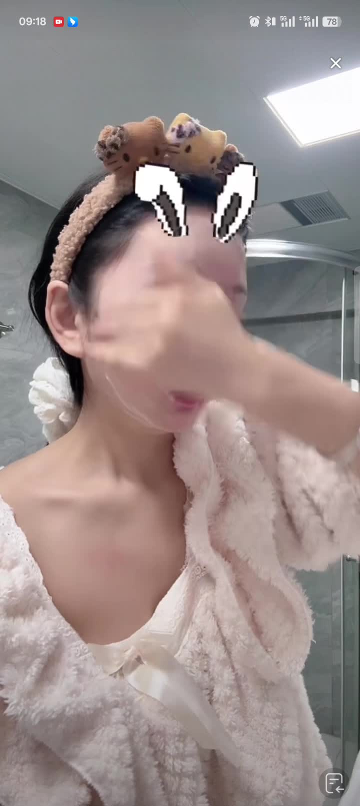夏夏很香香_2025-10-28