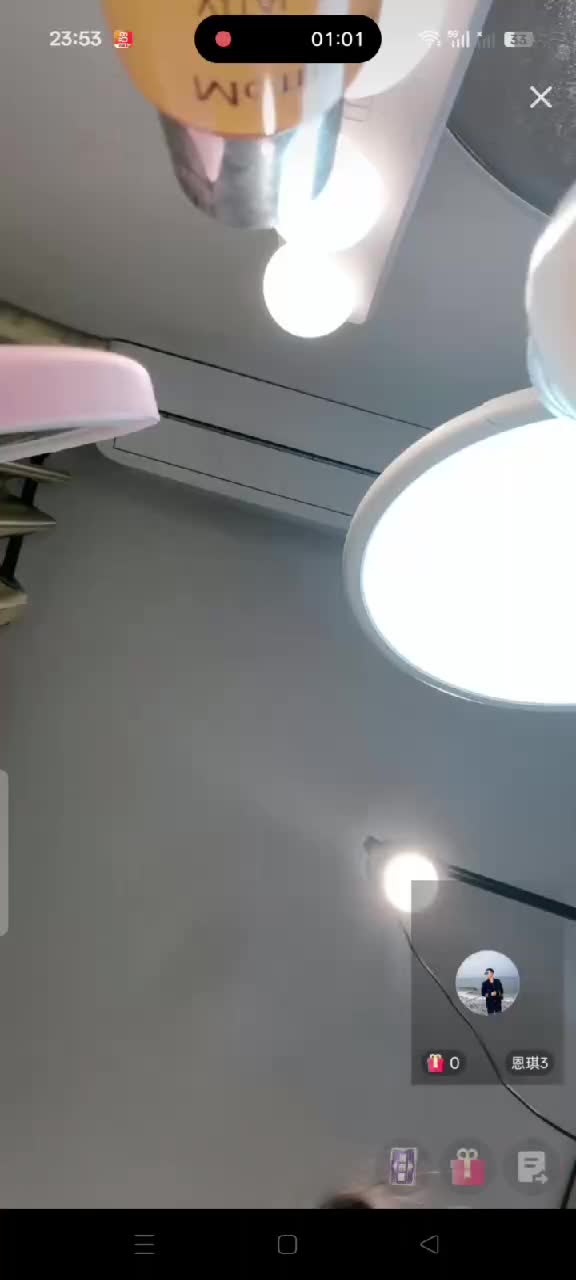 甜甜小号_2025-10-30