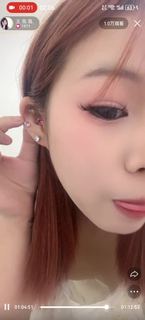 王 泡 泡_2025-11-02