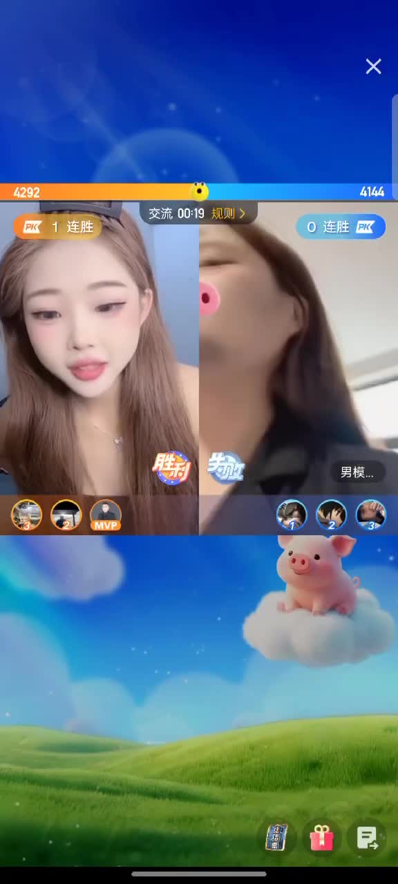 kanlupingcom免费录屏网 (1).MP4