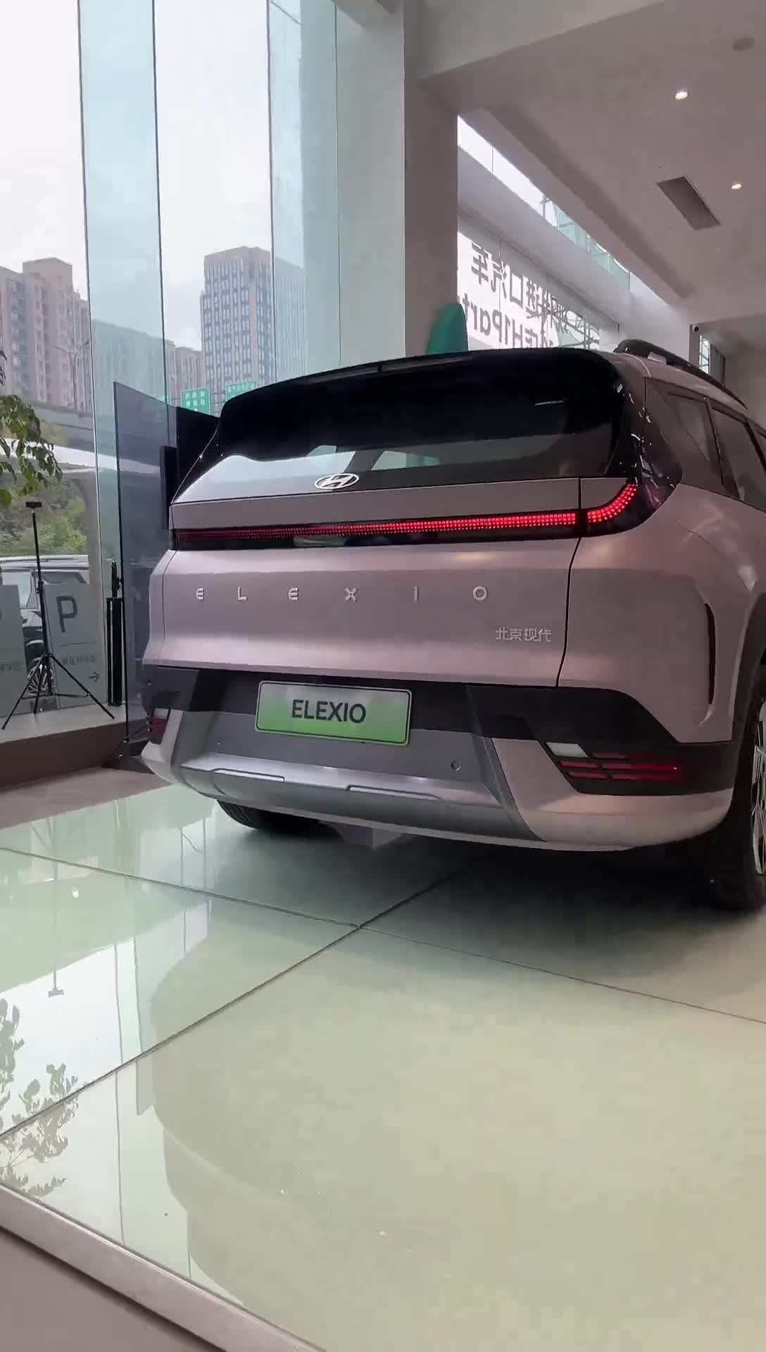 元通北京现代全通店_2025-11-07_00-45-07_028