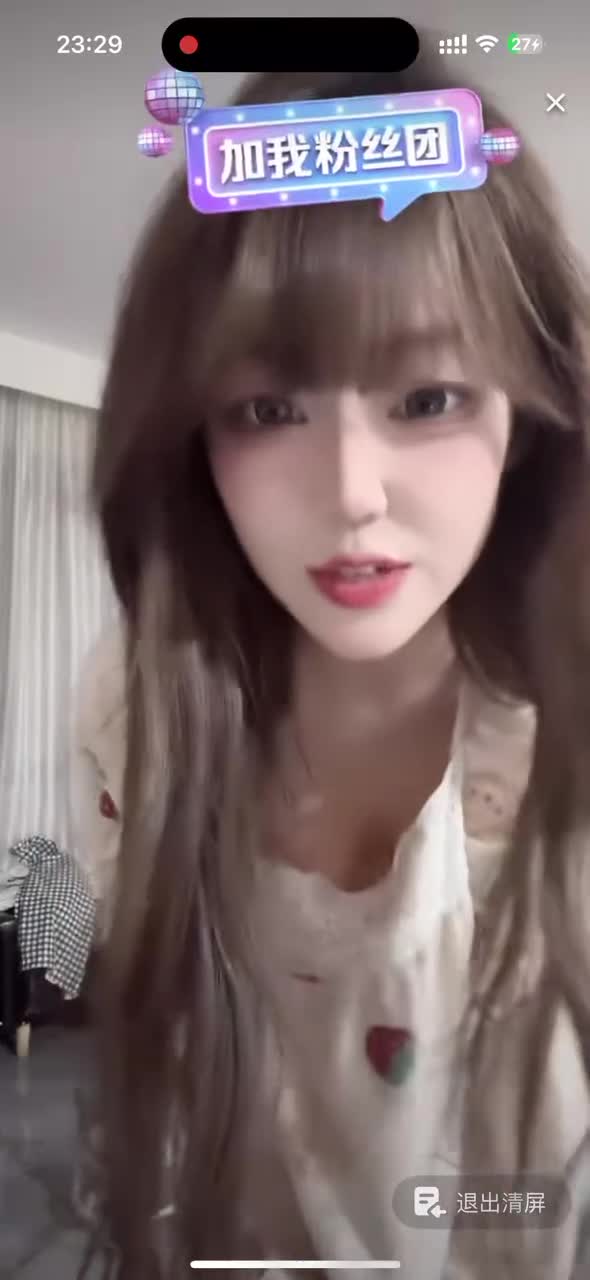 元宝不圆_2025-11-06