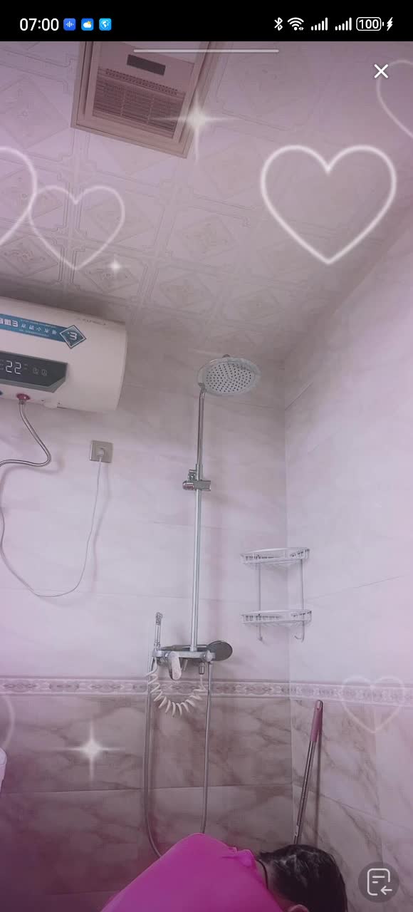 优肌源化_2025-11-07