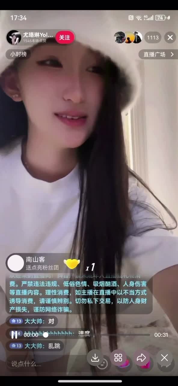 kanlupingcom免费录屏网更新 (1).MOV