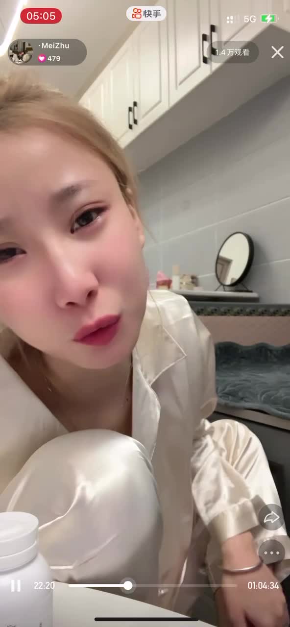 kanlupingcom直播录屏网11月更新 (19).MP4