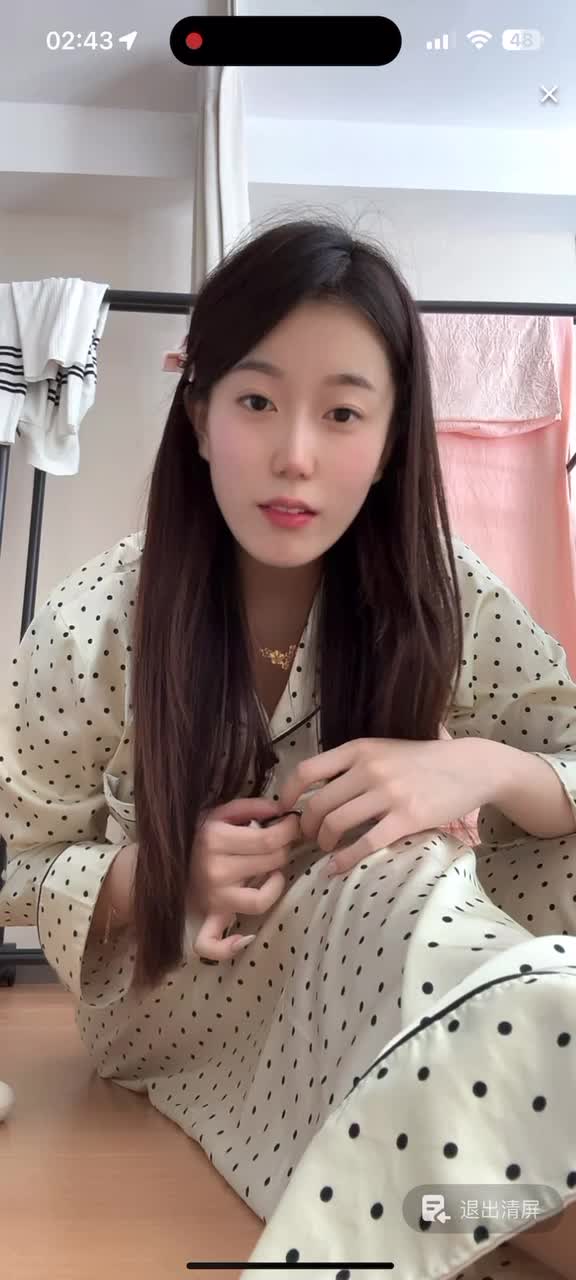 kanlupingcom直播录屏网11月更新 (12).MP4