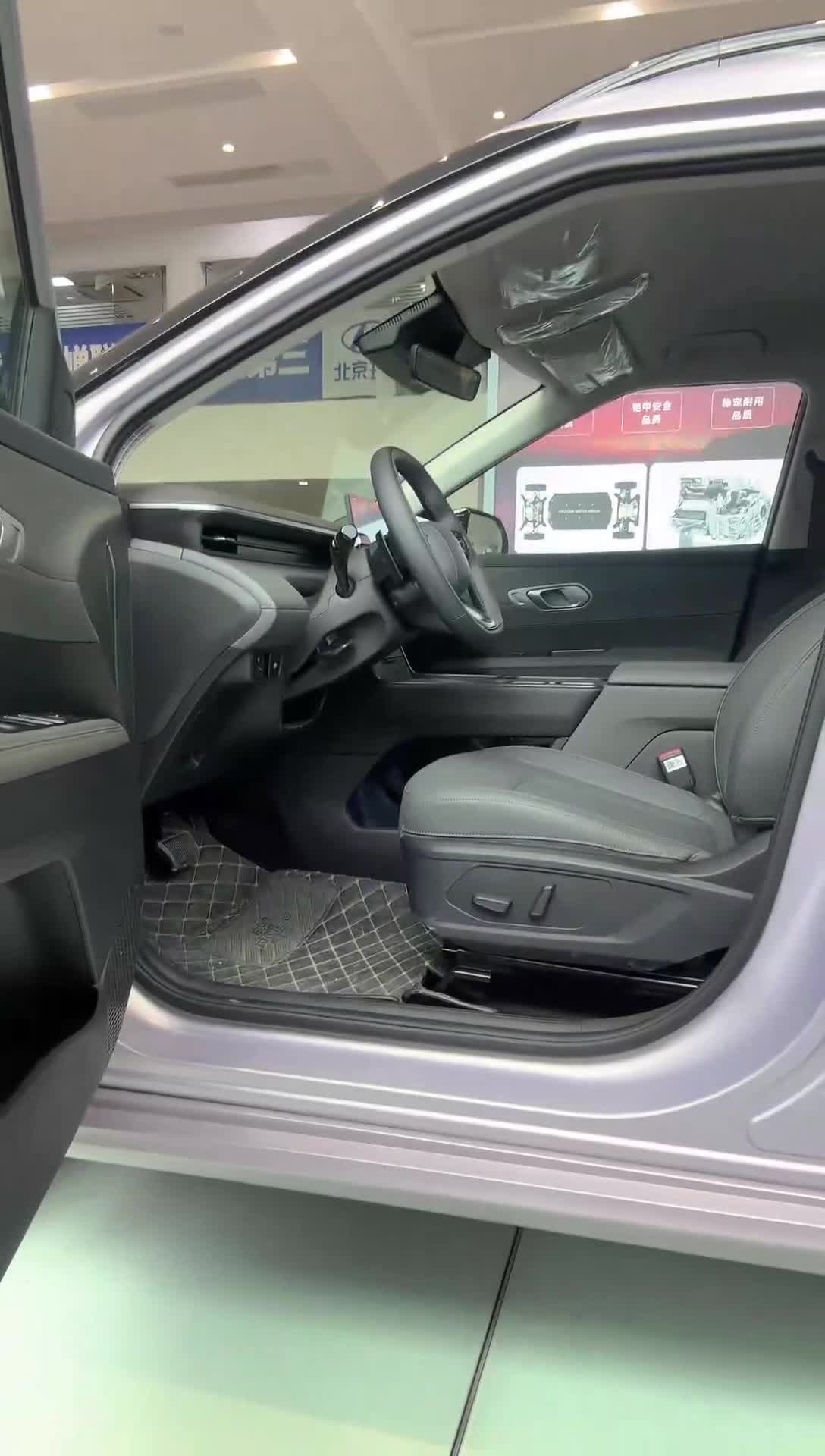 元通北京现代全通店_2025-11-11_12-35-49_040