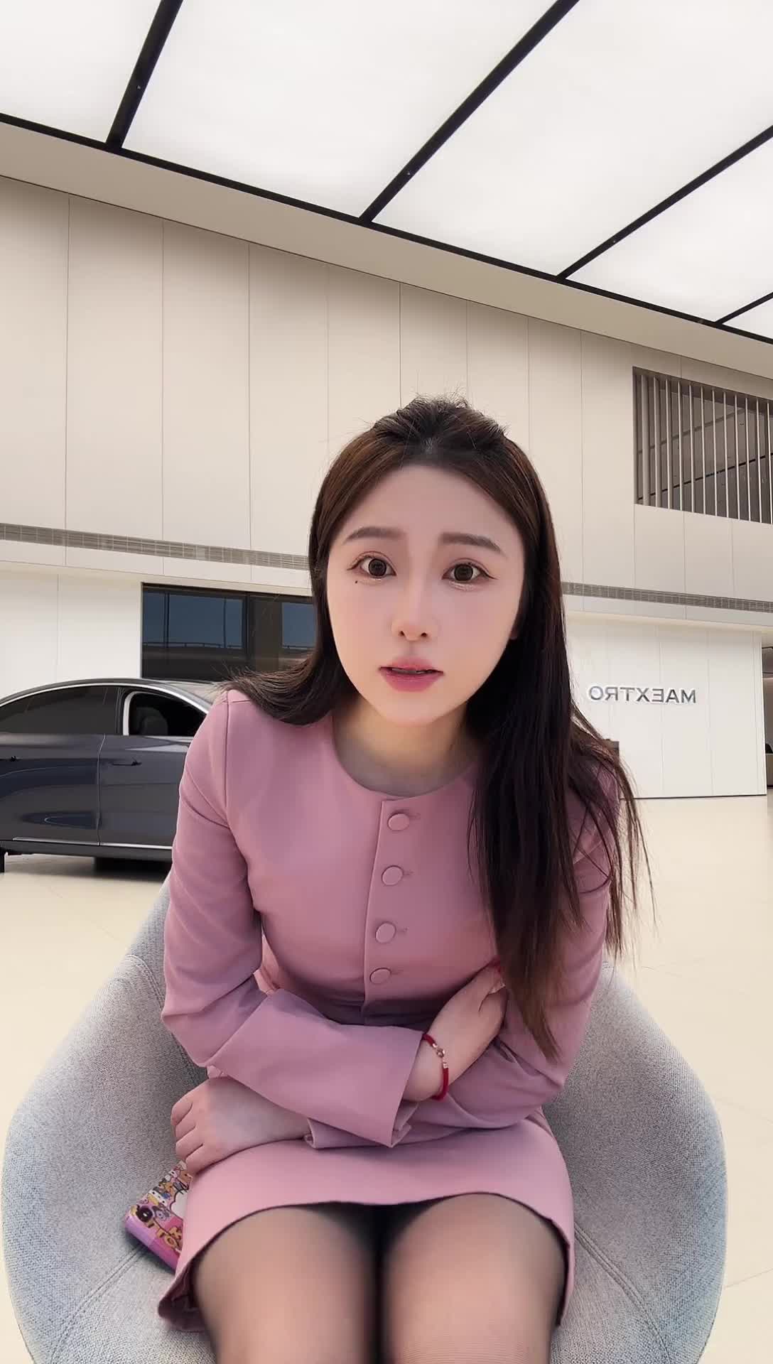 一颗7崽_2025-11-09_14-35-54_103