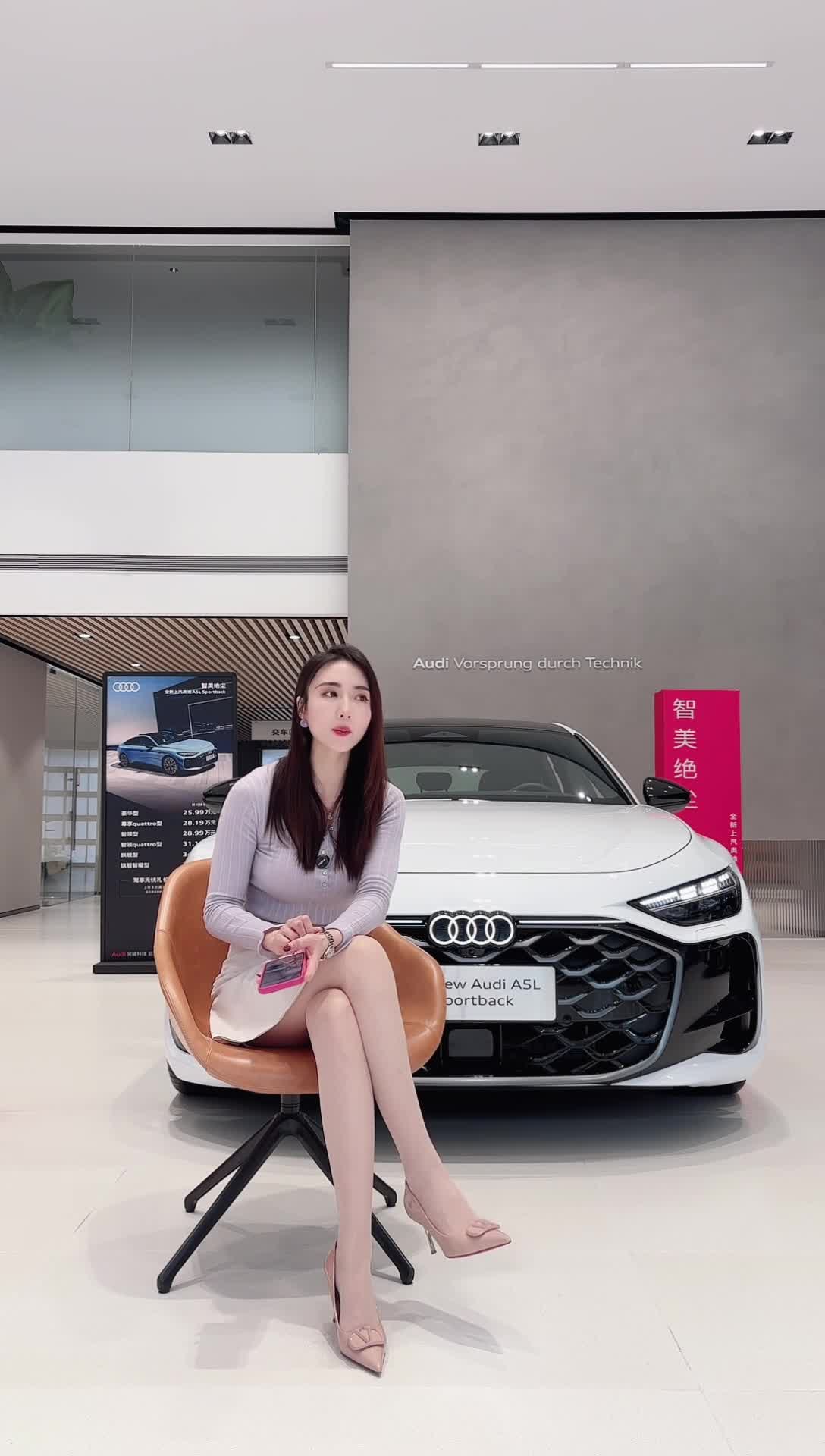 河南威佳豫迪上汽奥迪_2025-11-14_14-39-15_110