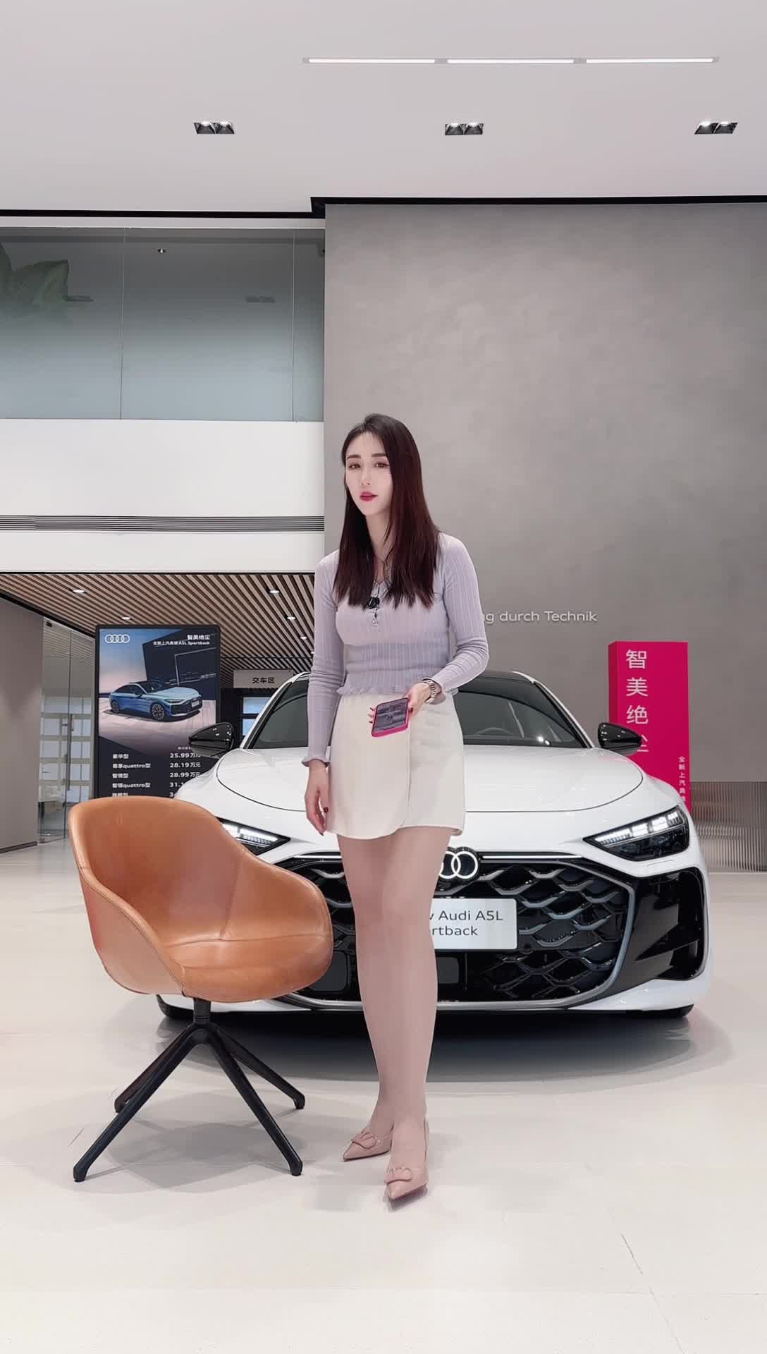 河南威佳豫迪上汽奥迪_2025-11-14_14-39-15_114