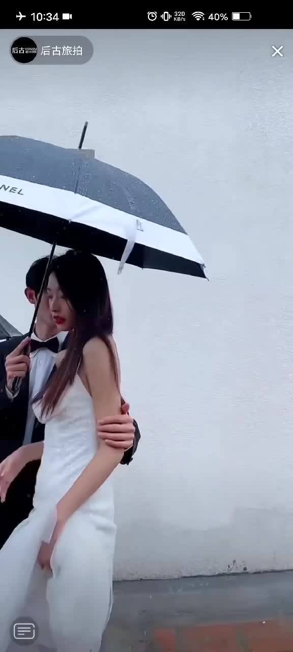 KANLUPING,COM11月精选直播录屏 (11).MP4