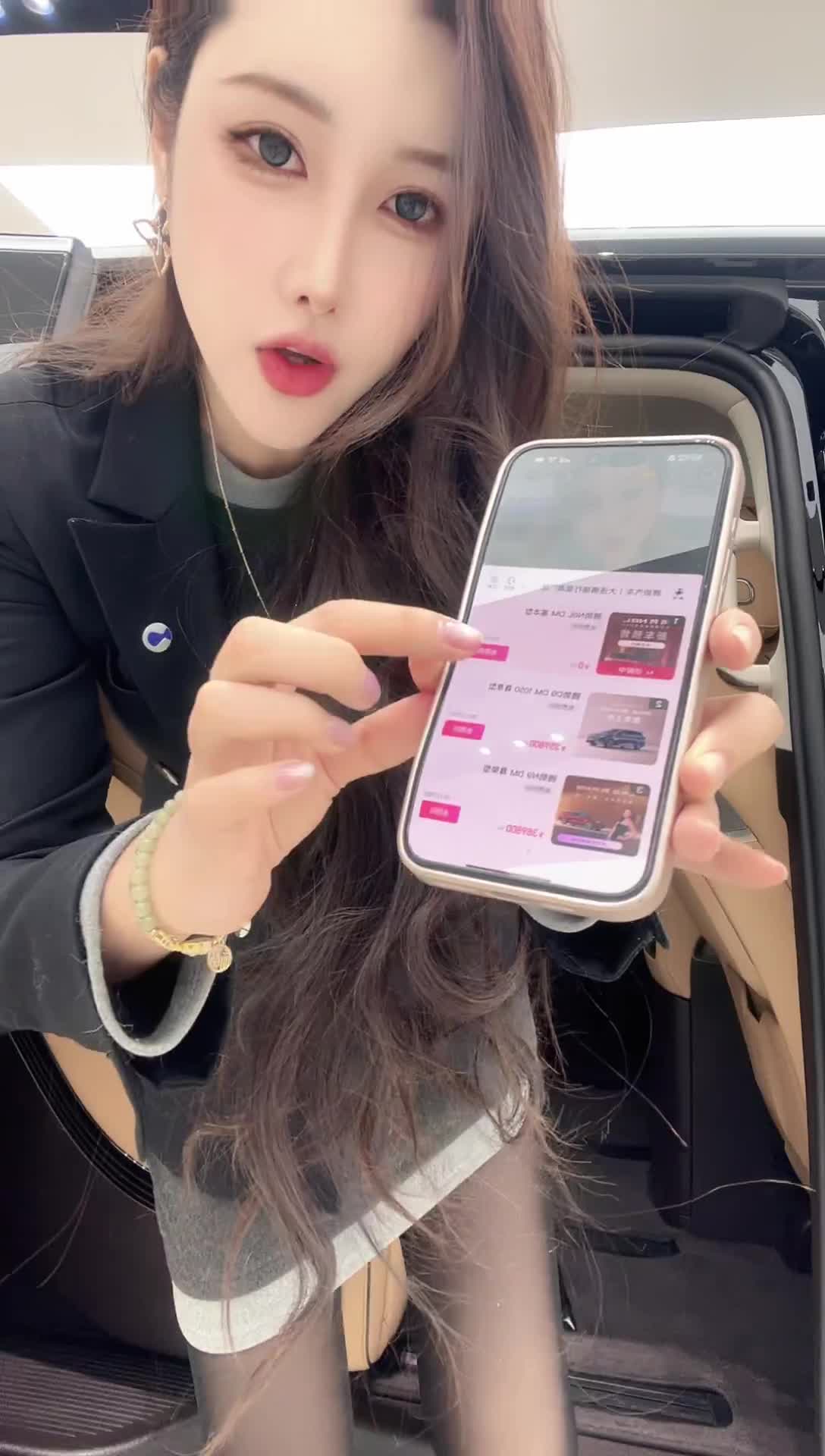 腾势汽车丨大连腾瑞行星海广场体验店2号_2025-11-19_10-00-26_104