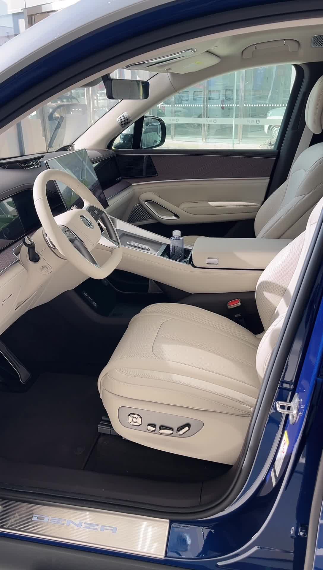 腾势汽车｜漯河众汇腾势中心_2025-11-19_14-29-55_001