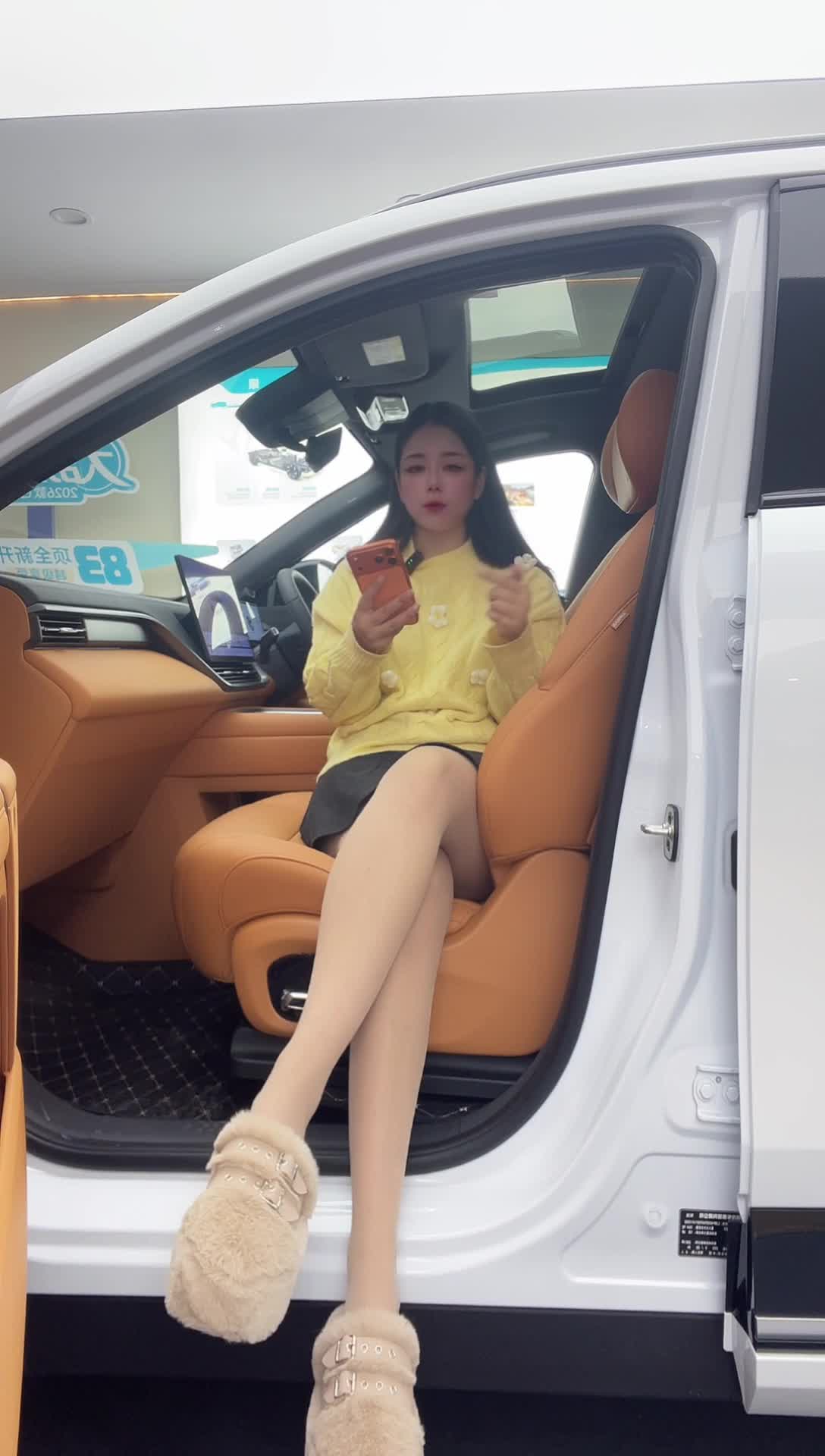 荆门荣越汽车销售服务4S店_2025-11-22_07-12-11_052