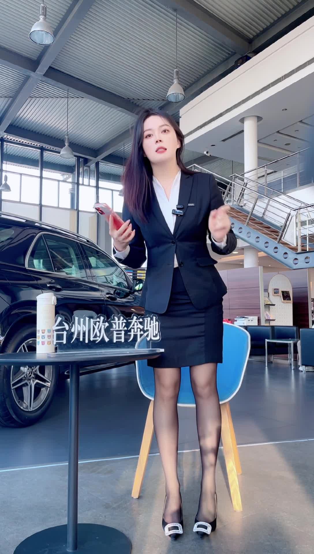 奔驰台州欧普_2025-11-25_15-04-13_083
