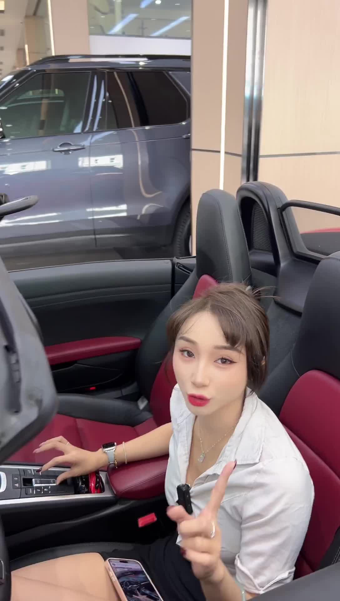 蚊姐撩车JJ_2025-11-22_11-12-33_044