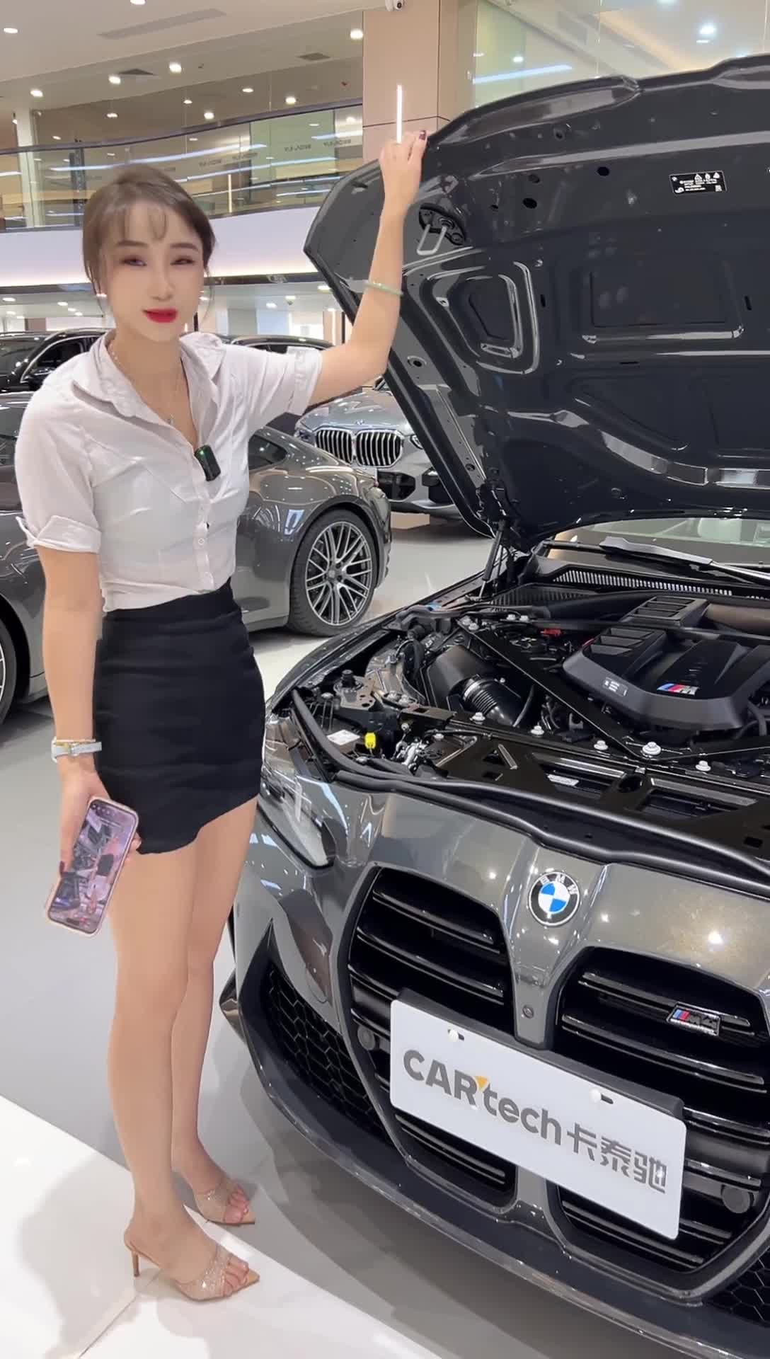 蚊姐撩车JJ_2025-11-22_14-33-23_073