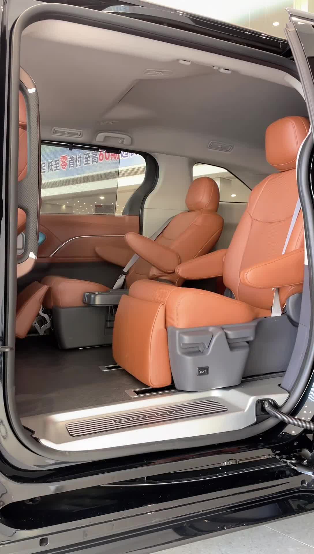 广汽丰田株洲九城4S店_2025-11-25_13-55-51_046