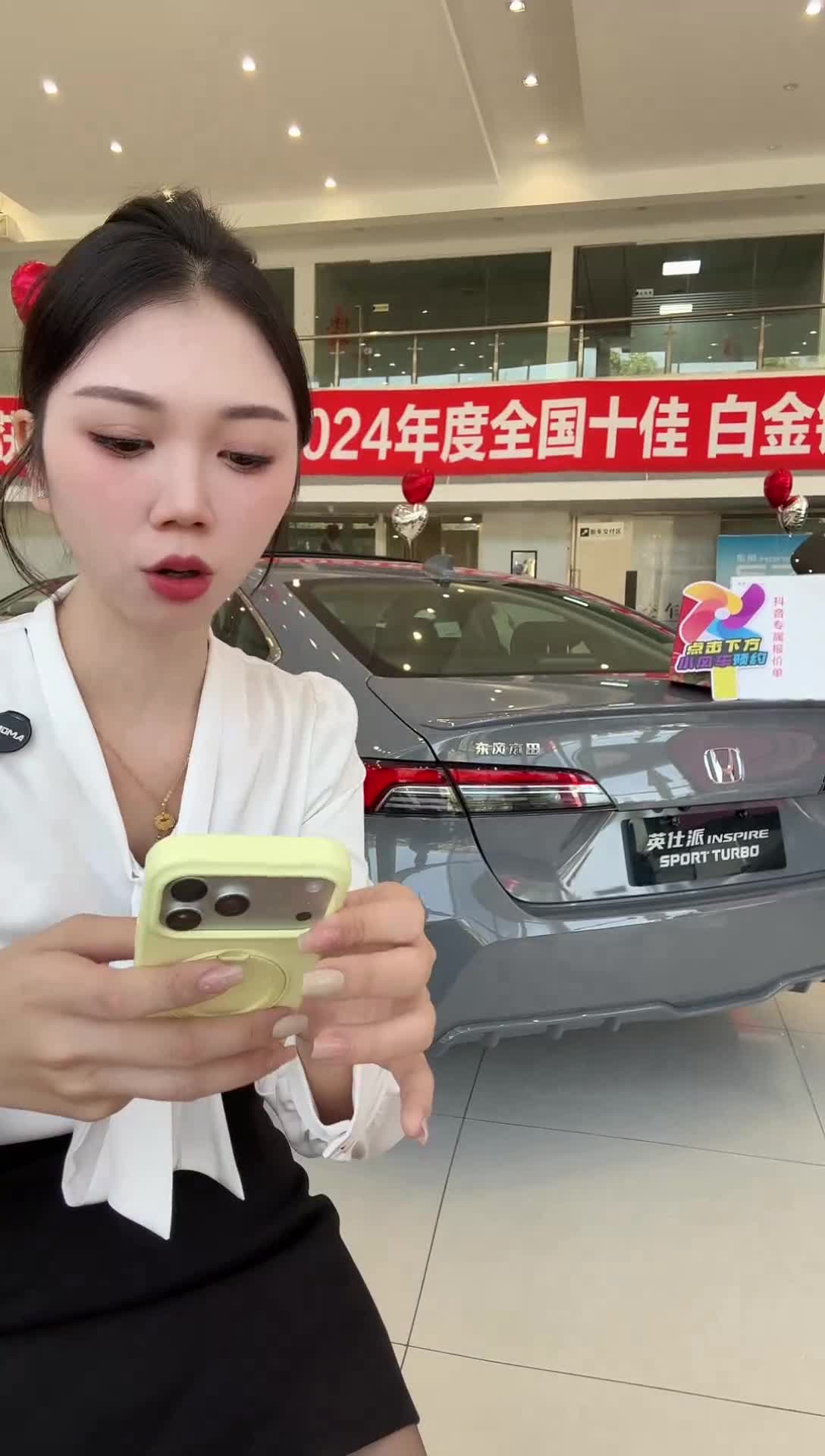 漳州运昌泰东风本田_2025-11-26_12-06-22_096