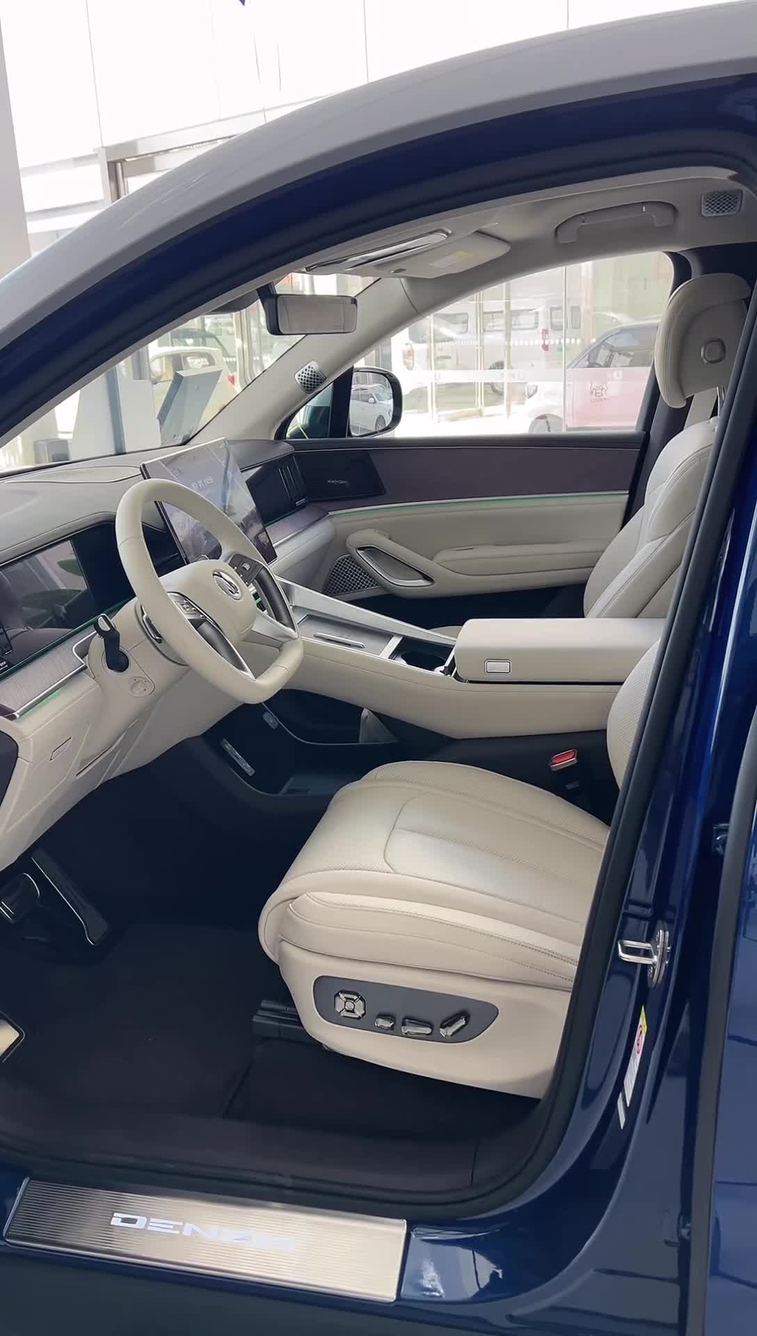 腾势汽车｜漯河众汇腾势中心_2025-11-25_11-42-11_001