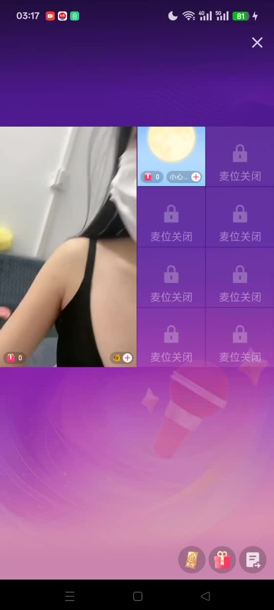 KANLUPING,COM免费观看直播精彩回放 (5).MP4