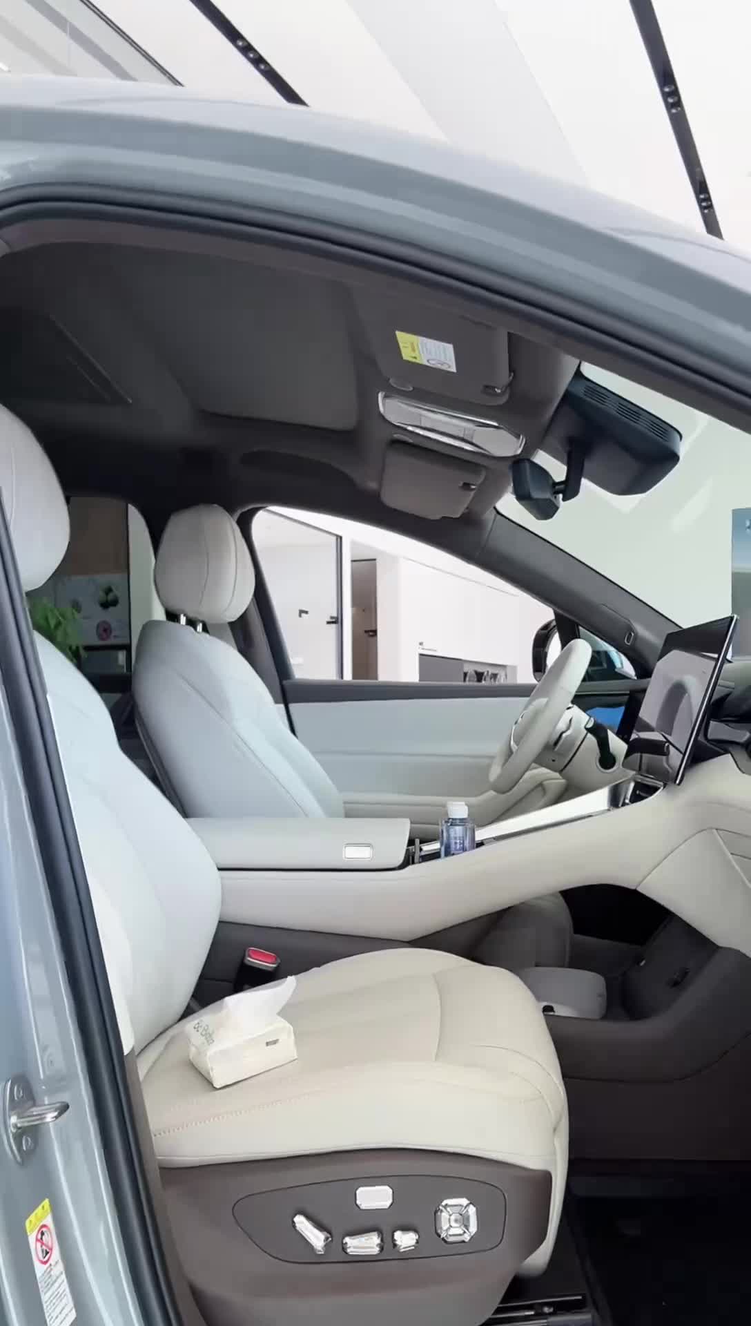 腾势汽车_连云港东和腾势之星1号直播间_2025-11-27_11-03-36_068