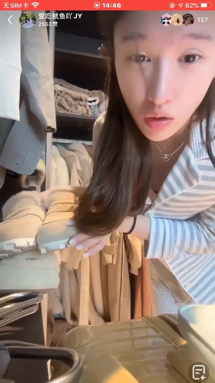 kanlupingcom直播回放网12月精选 (24).MP4