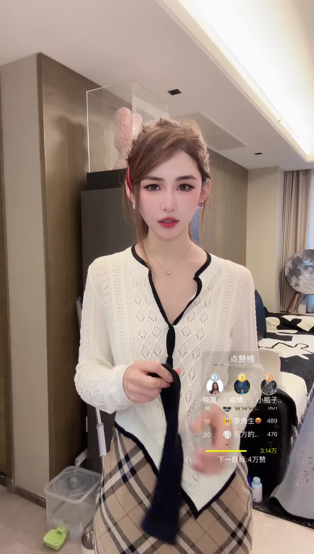 查干乌勒_Wulle☁️_2025-12-05_15-57-51_102