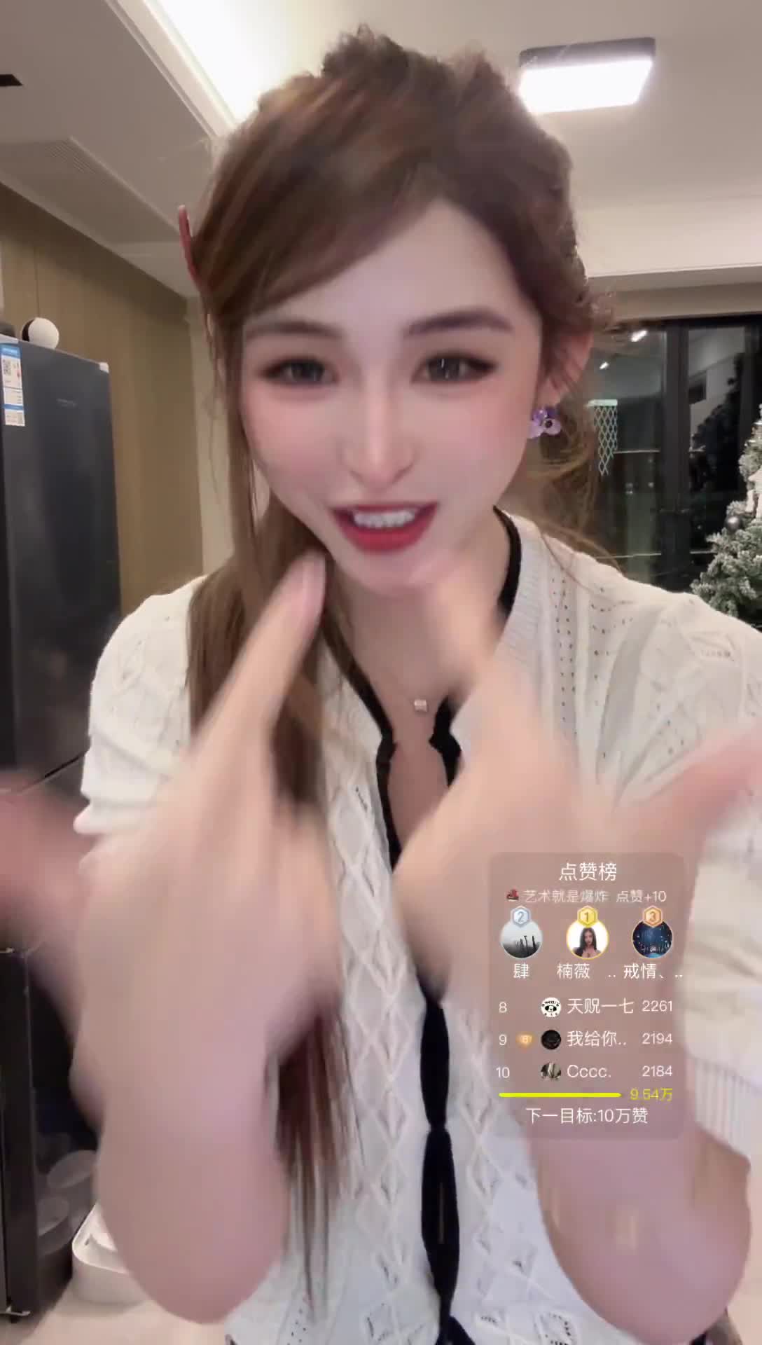 查干乌勒_Wulle☁️_2025-12-05_15-57-51_267