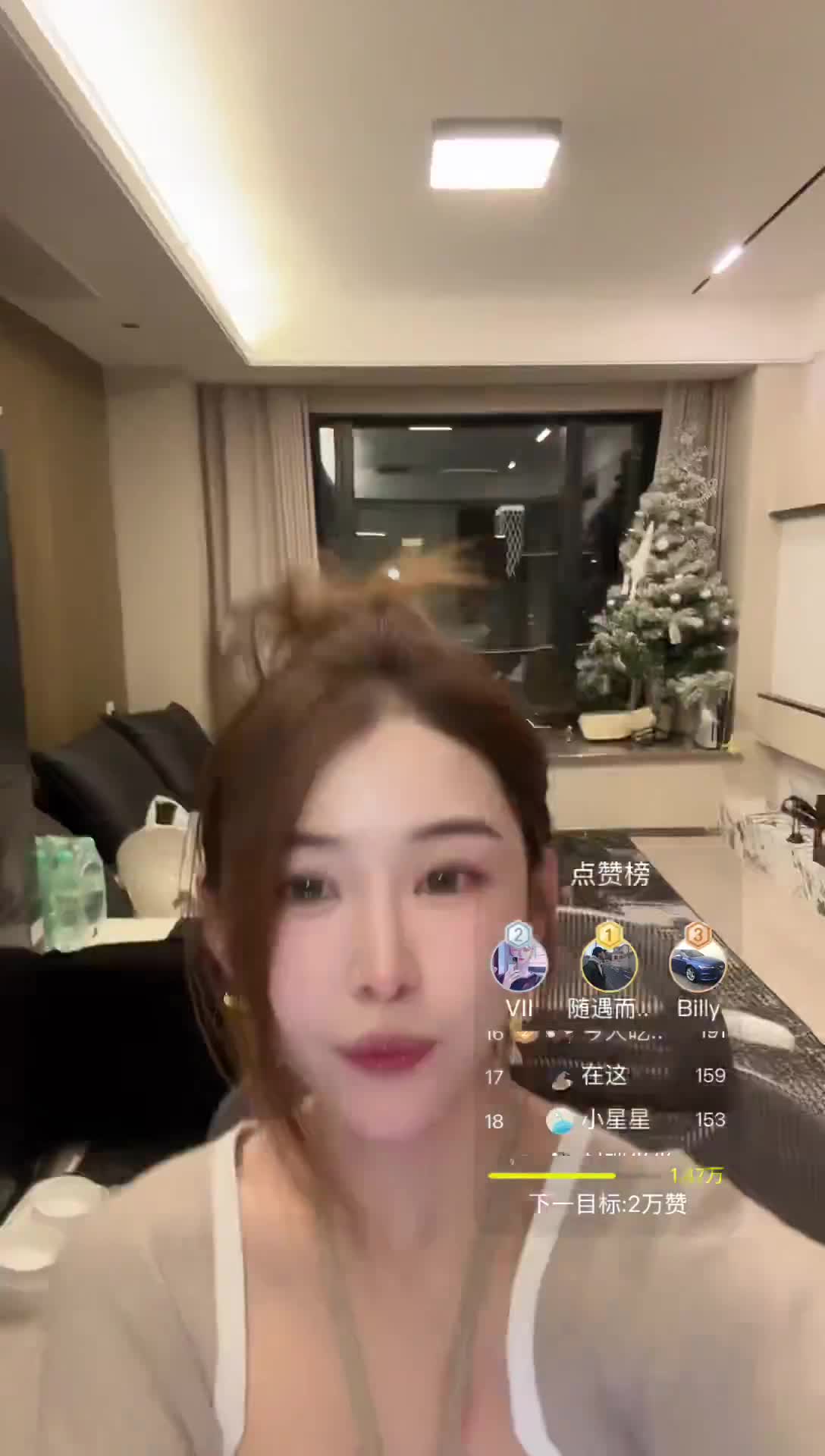 查干乌勒_Wulle☁️_2025-12-16_19-36-07_033