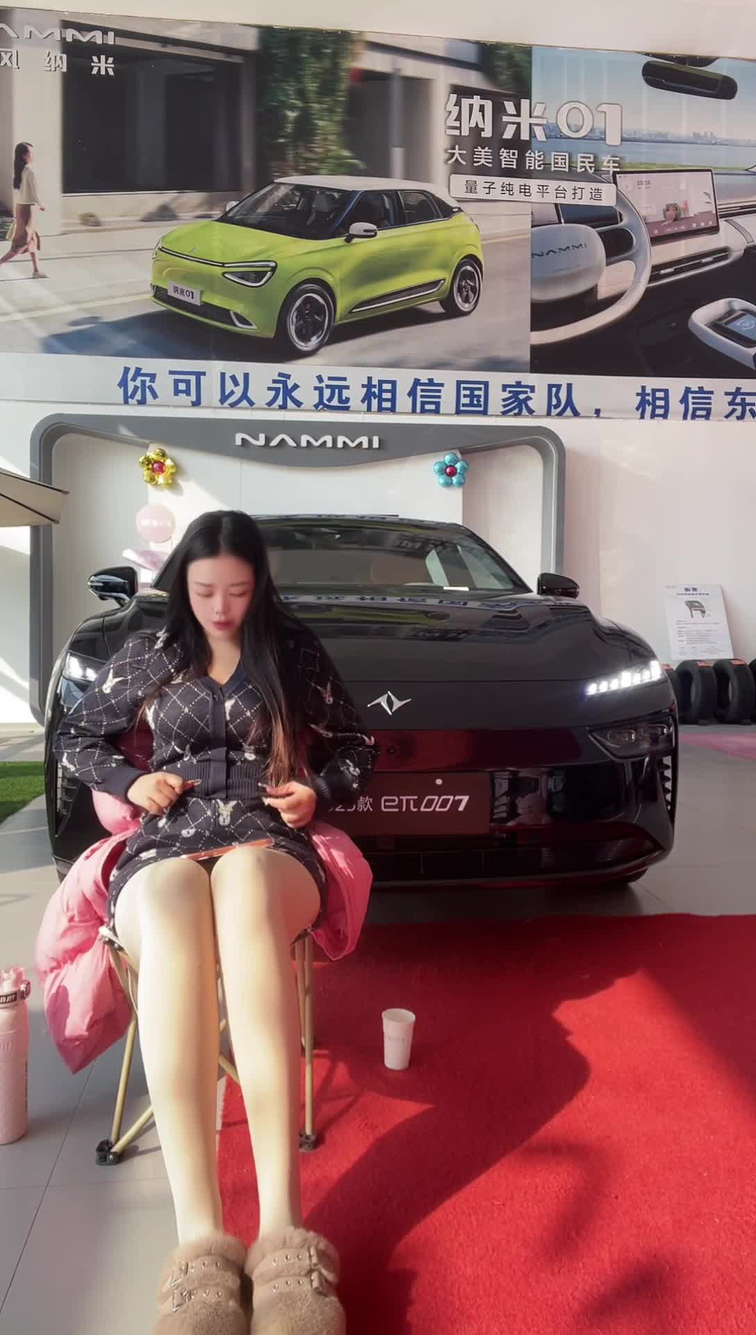 荆门荣越汽车销售服务4S店_2025-12-17_10-37-49_066