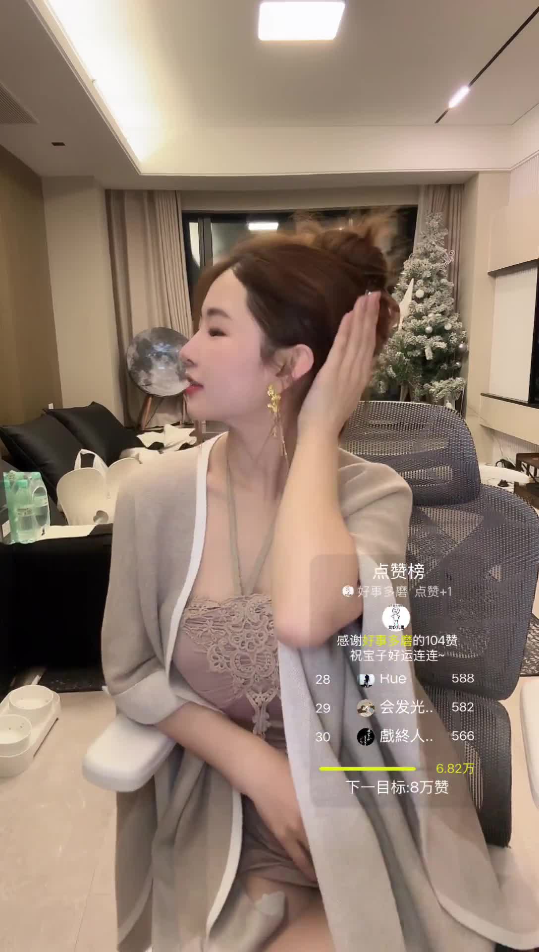 查干乌勒_Wulle☁️_2025-12-16_19-36-07_217