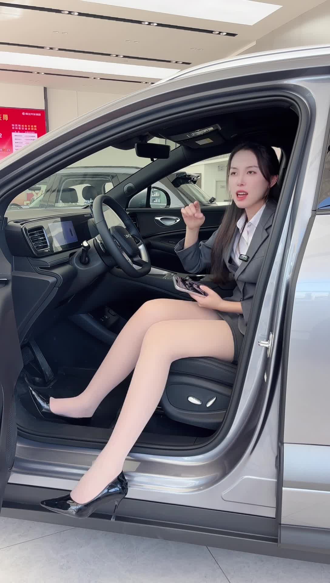 比亚迪汽车海洋网(惠州辉达智迪4S店)_2025-12-18_13-25-30_020