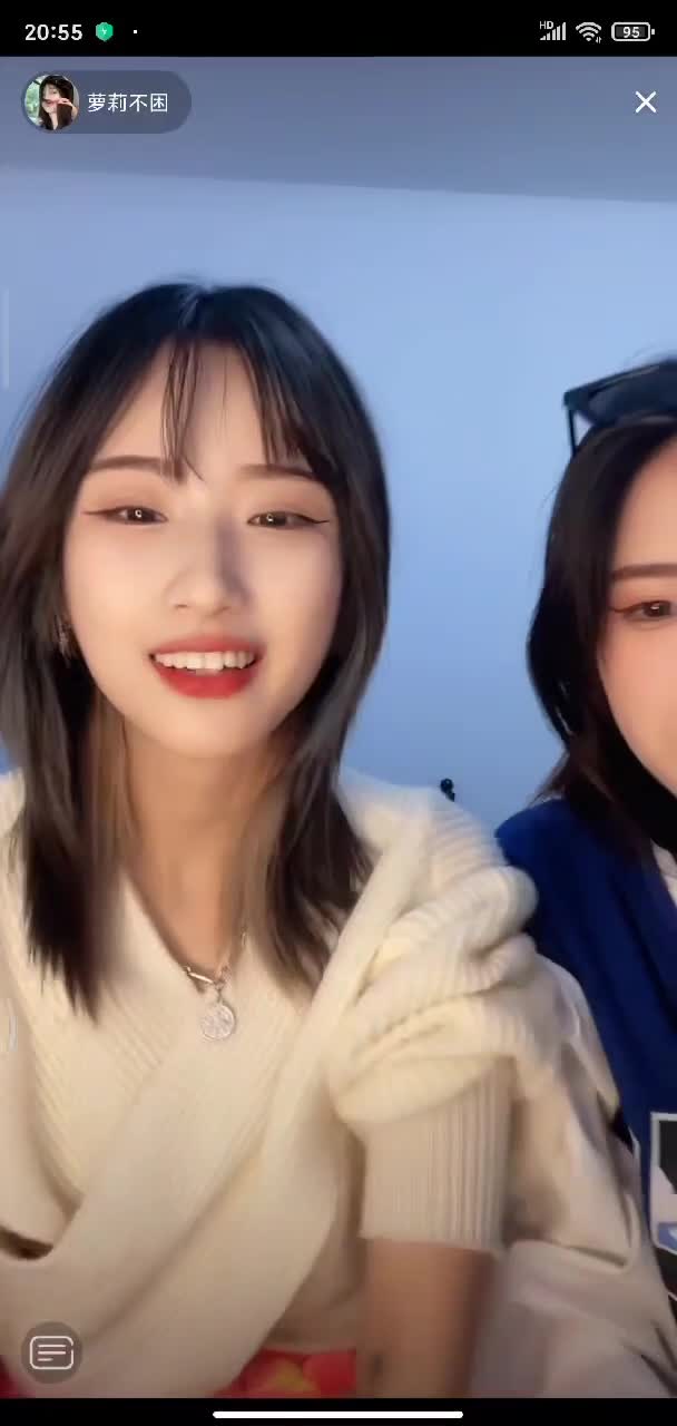 kanlupingcom直播回放网12月精选 (29).MP4