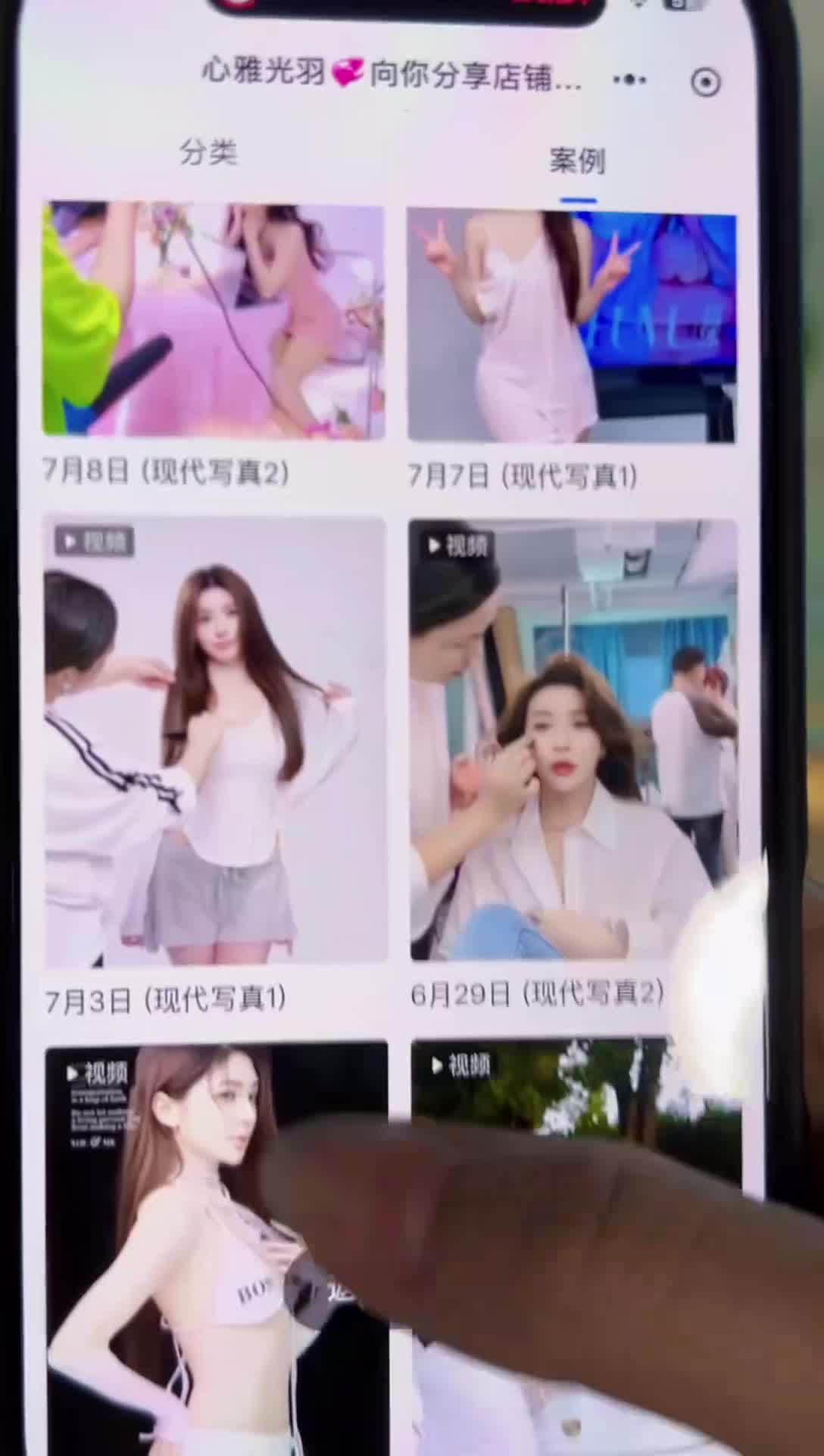 心雅_光羽写真馆_2025-12-19_16-57-46_045