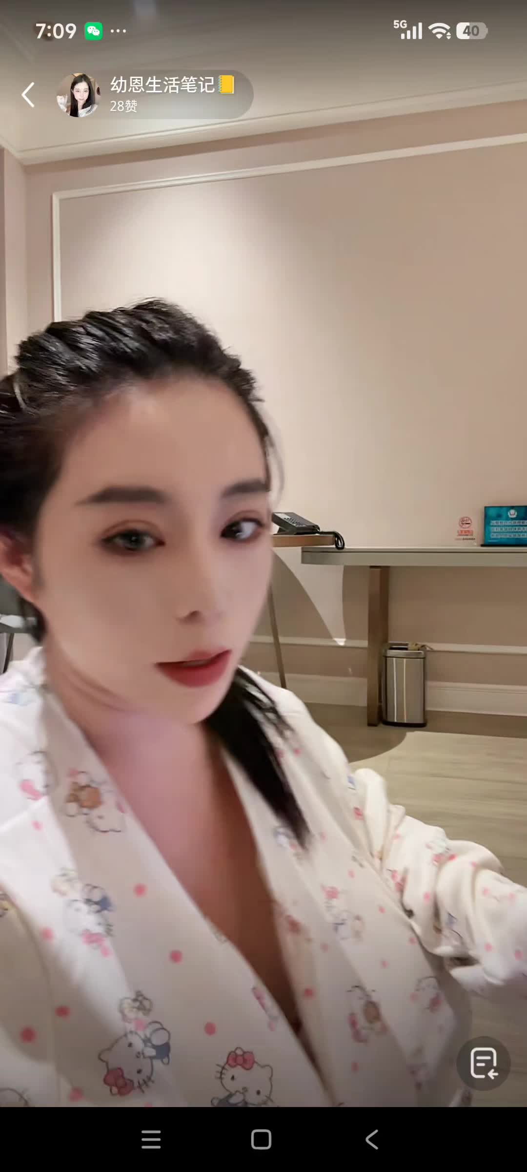 kanlupingcom 免费直播回放网 (1)