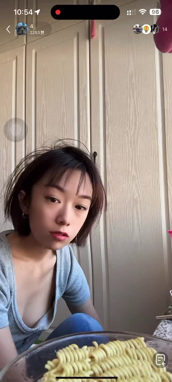 kanlupingcom12月精选直播回放 (11).MP4