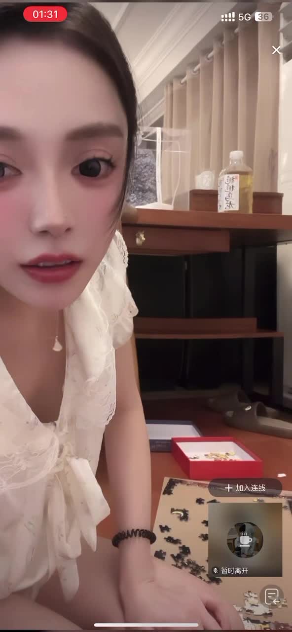 kanlupingcom12月精选直播回放 (13).MP4