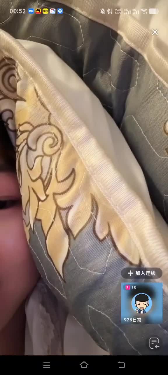 昨晚快手太疯狂 (4).MP4