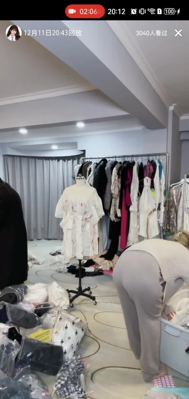 kanlupingcom年终活动看vip (14).MP4