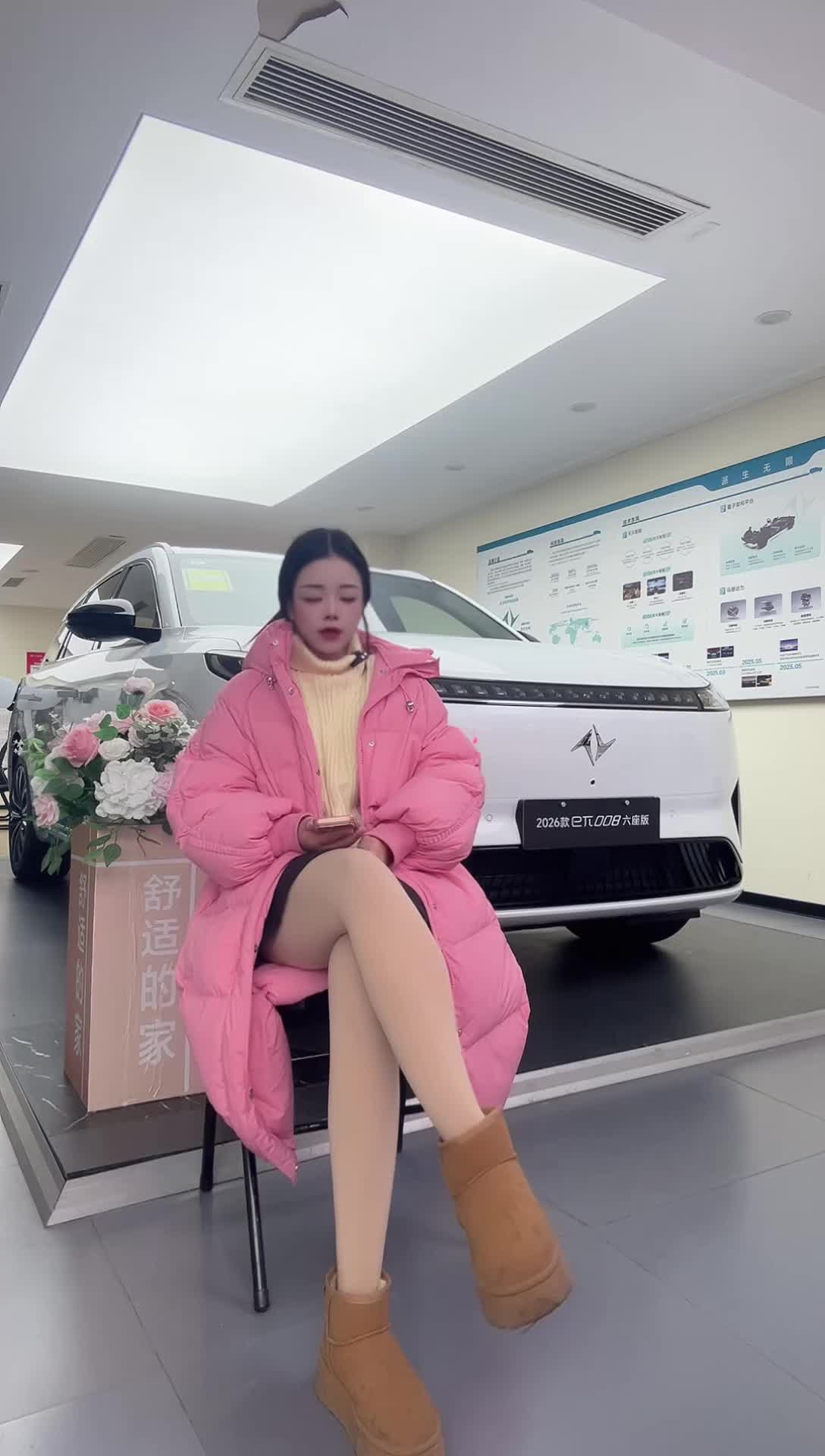 荆门荣越汽车销售服务4S店_2025-12-22_14-51-58_004