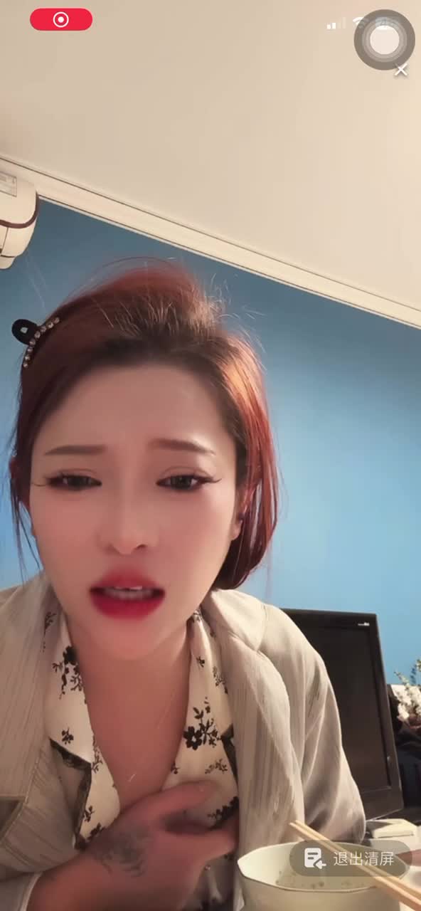 kanlupingcom 12月月末精选直播回放 (39).MP4