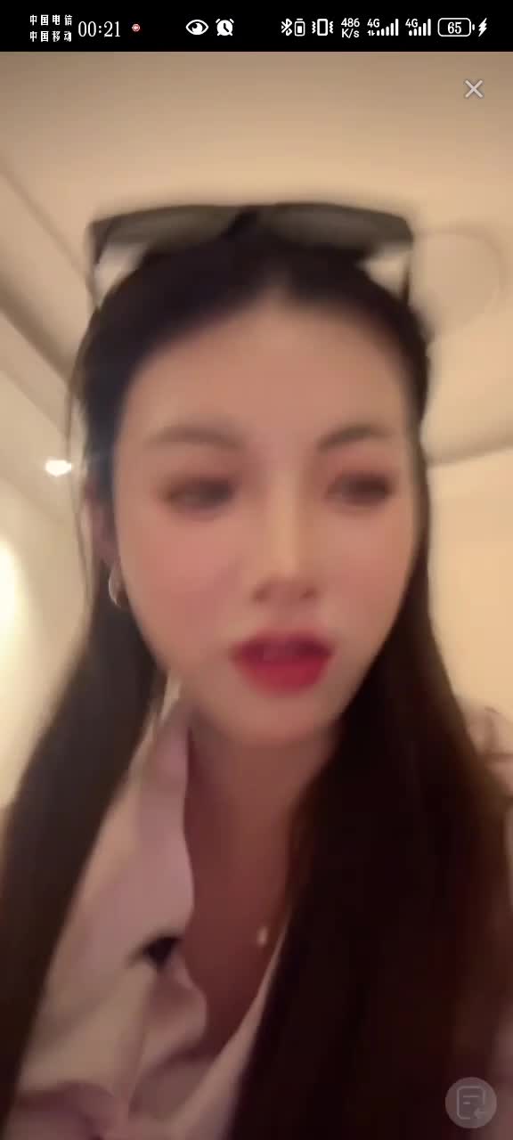 kanlupingcom 12月月末精选直播回放 (46).MP4