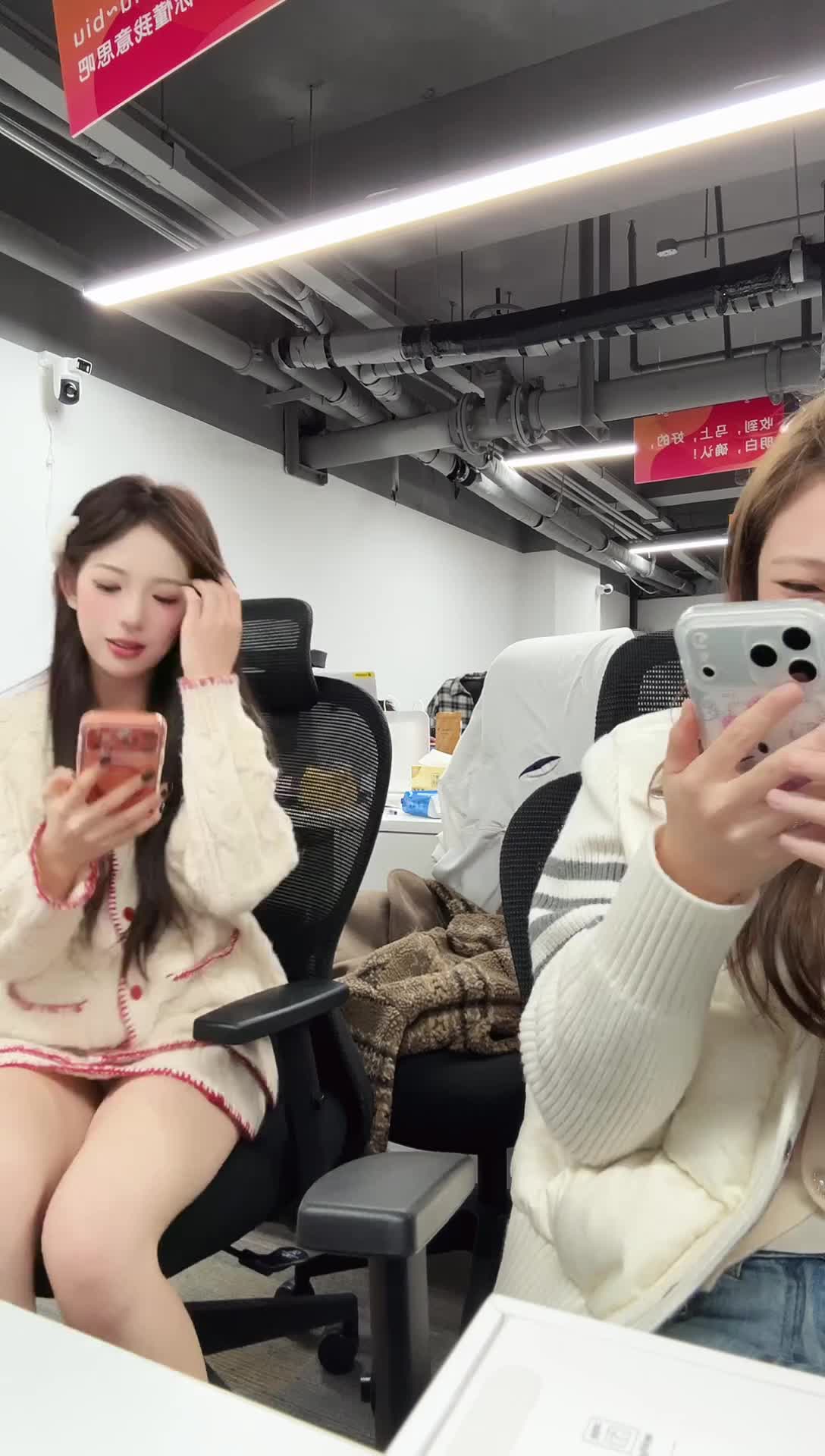 coco一米八_2025-12-31_14-57-25_234