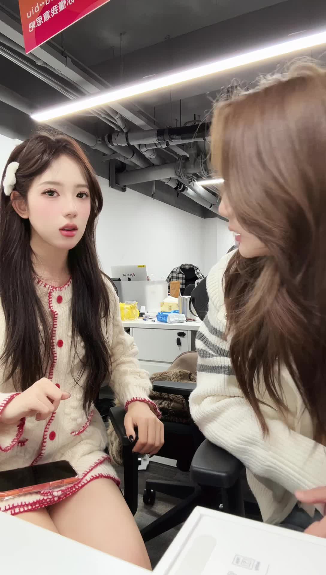 coco一米八_2025-12-31_14-57-25_260